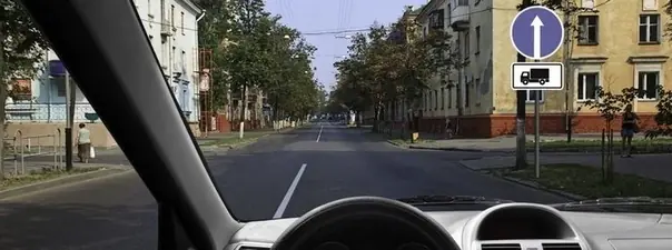 Иллюстрация к вопросу билета 25