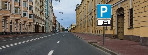 Иллюстрация к вопросу билета 20