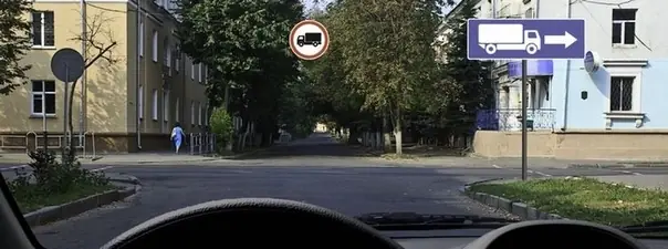 Иллюстрация к вопросу билета 10
