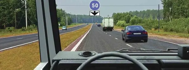 Иллюстрация к вопросу билета 1