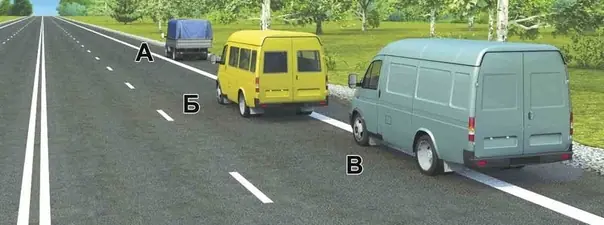 Иллюстрация к вопросу билета 26