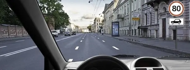 Иллюстрация к вопросу билета 28