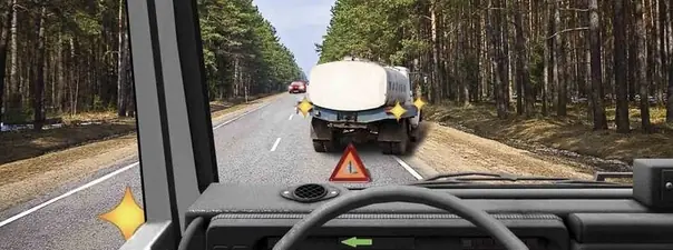 Иллюстрация к вопросу билета 6