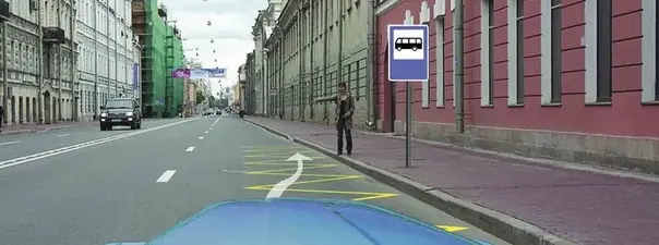 Иллюстрация к вопросу билета 3