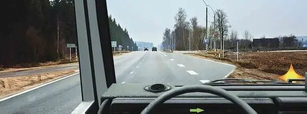Иллюстрация к вопросу билета 5