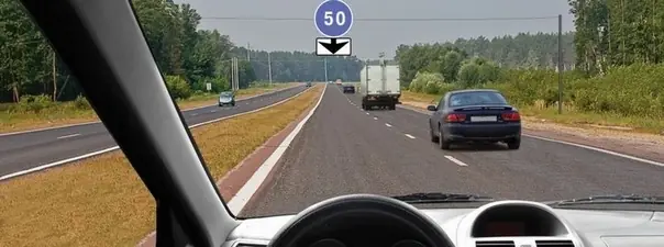 Иллюстрация к вопросу билета 1