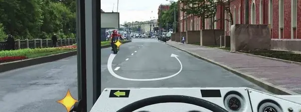 Иллюстрация к вопросу билета 30