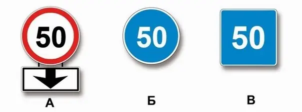 Иллюстрация к вопросу билета 4