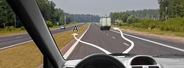 Иллюстрация к вопросу билета 14
