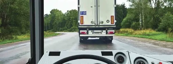 Иллюстрация к вопросу билета 25