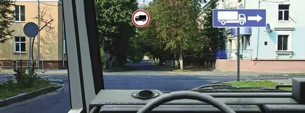 Иллюстрация к вопросу билета 10