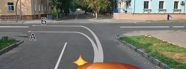 Иллюстрация к вопросу билета 22