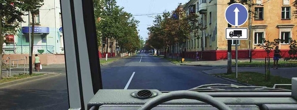 Иллюстрация к вопросу билета 19