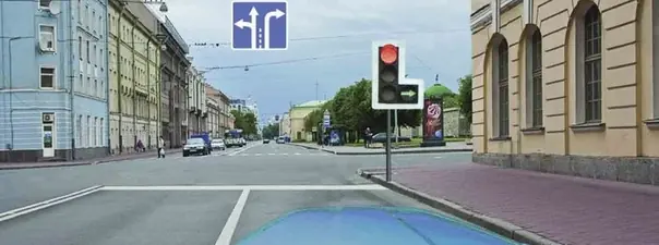 Иллюстрация к вопросу билета 20