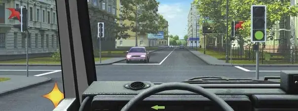 Иллюстрация к вопросу билета 7