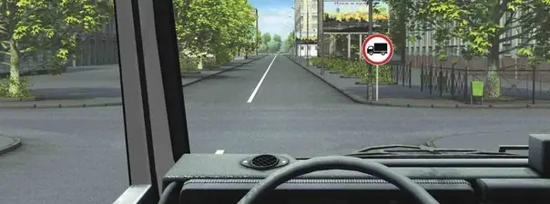 Иллюстрация к вопросу билета 2