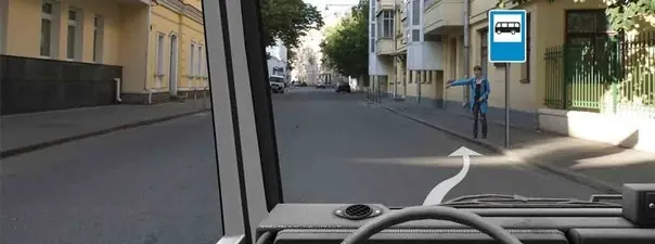 Иллюстрация к вопросу билета 4