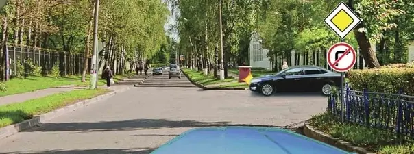 Иллюстрация к вопросу билета 38
