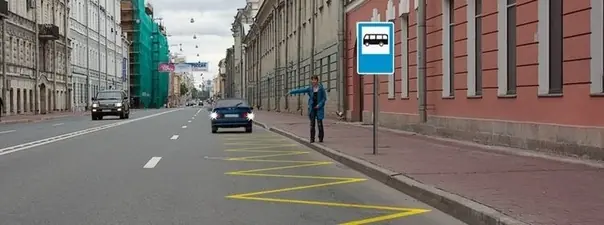 Иллюстрация к вопросу билета 37