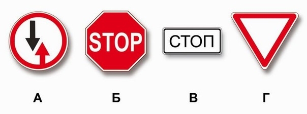 Иллюстрация к вопросу билета 26